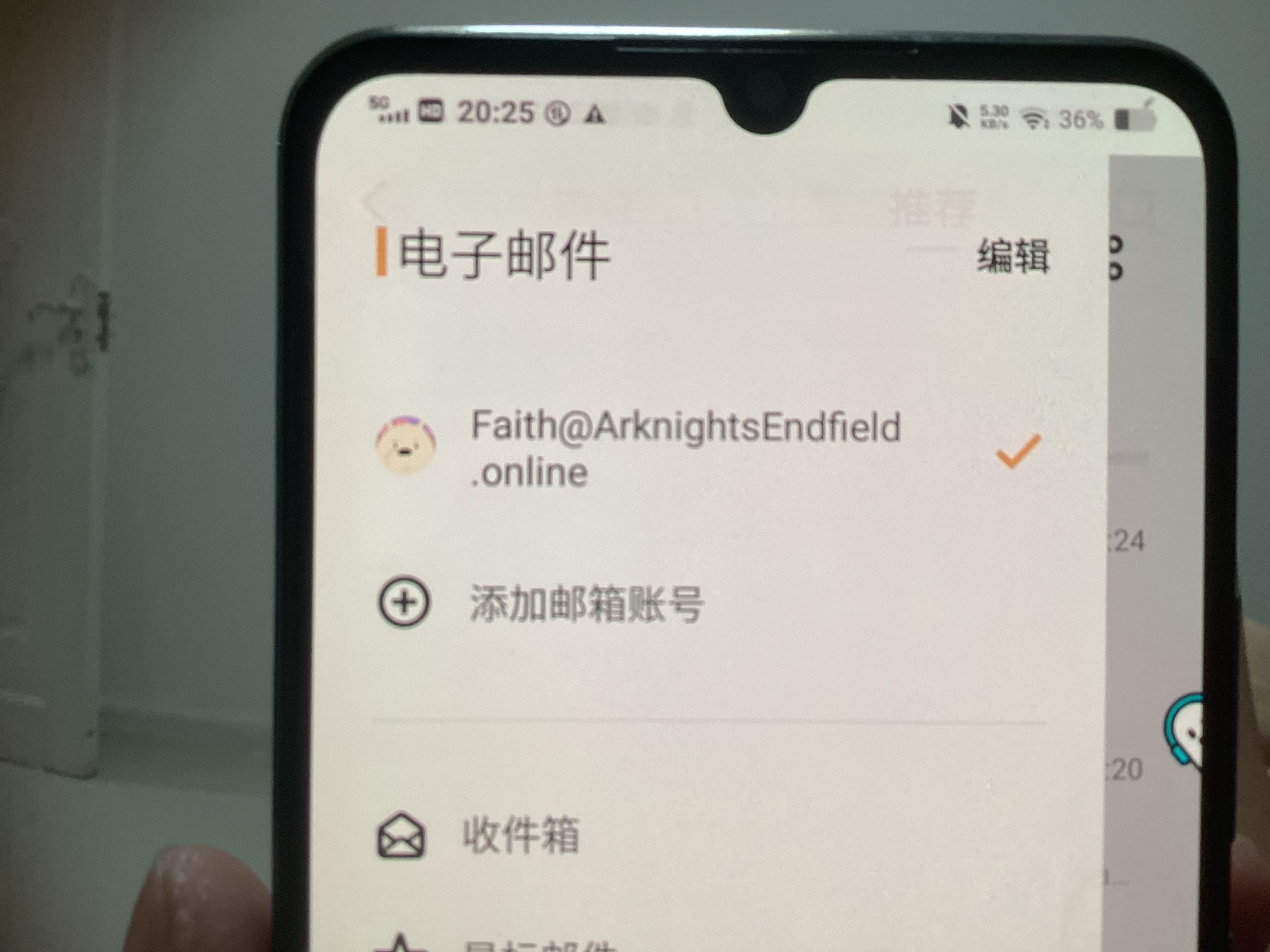 免费➕低成本域名邮箱制作。-沐光橙香