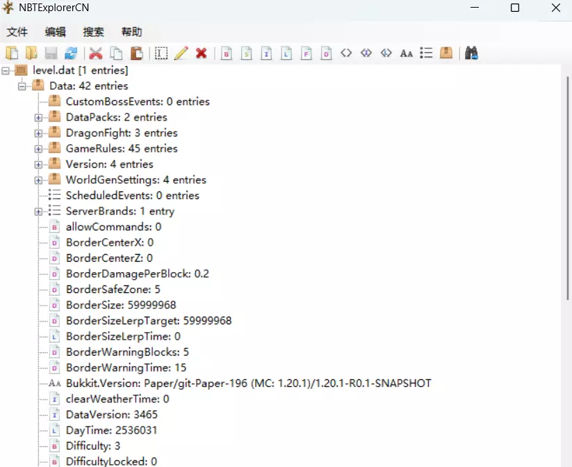 NBTExplorerCN – 简易的NBT编辑器-沐光橙香