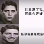 商洛最帅-沐光橙香