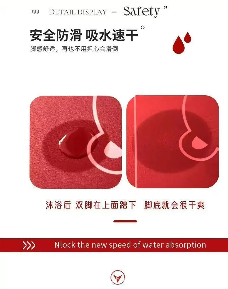 硅藻泥红色春节地垫马年2026入户门垫大门口脚垫吸水防滑硅胶地垫