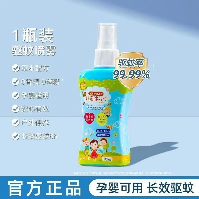 沐光橙香-暖阳旧时光,草木亦生香