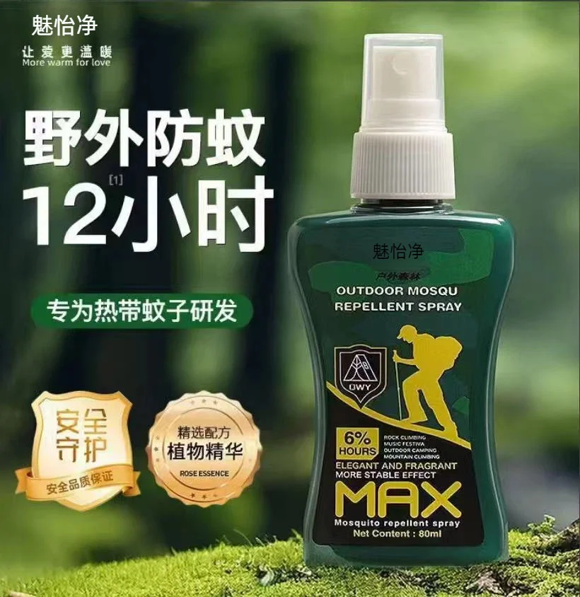 沐光橙香-暖阳旧时光,草木亦生香
