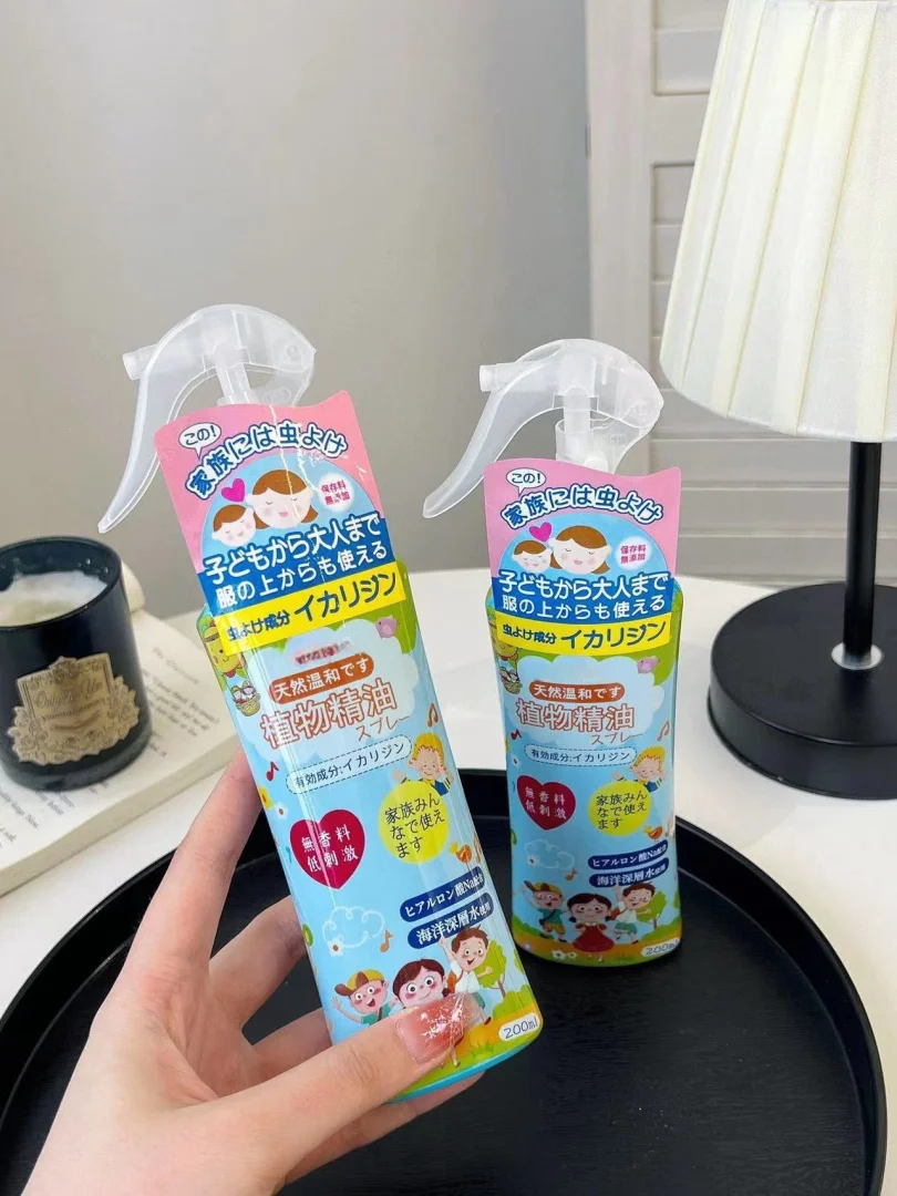 日本香料驱蚊液喷雾儿童婴幼儿宝宝户外便携防蚊虫叮咬止痒花露水