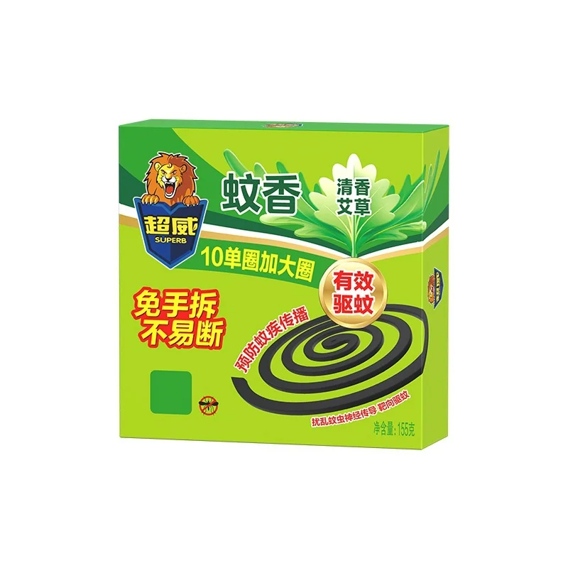 沐光橙香-暖阳旧时光,草木亦生香