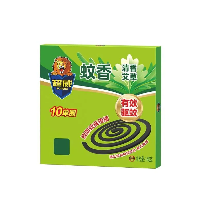 【砍价】超威艾草蚊香155g免拆加大10圈防蚊家用室内驱蚊神器强力-沐光橙香