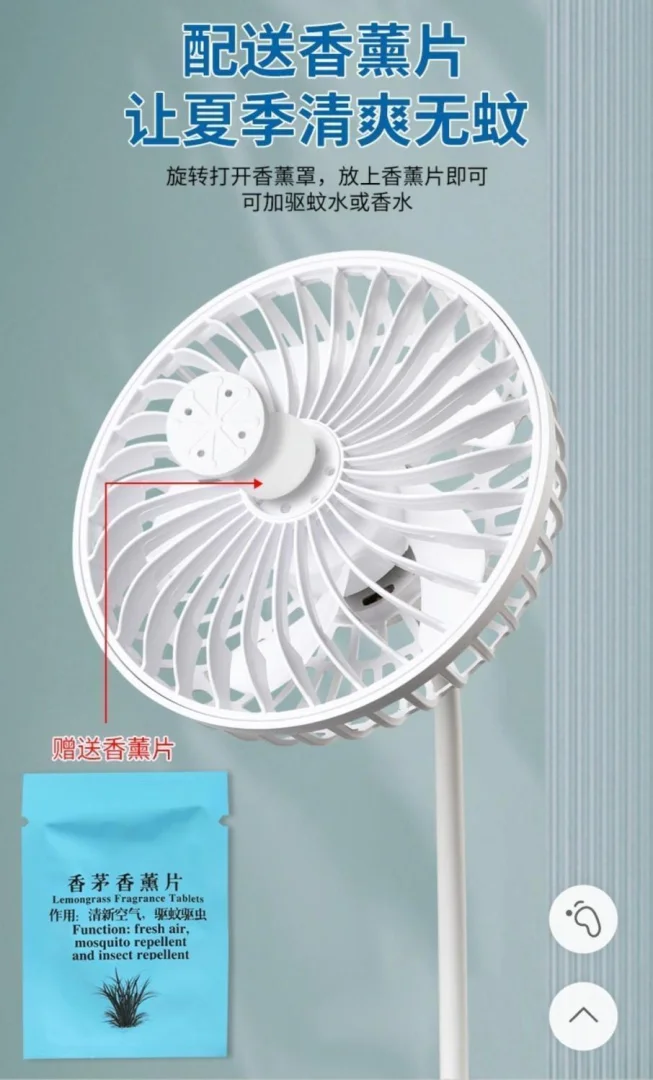安全静音小风扇香薰办公居家厨房宿舍强力便携三插座电风扇JY21