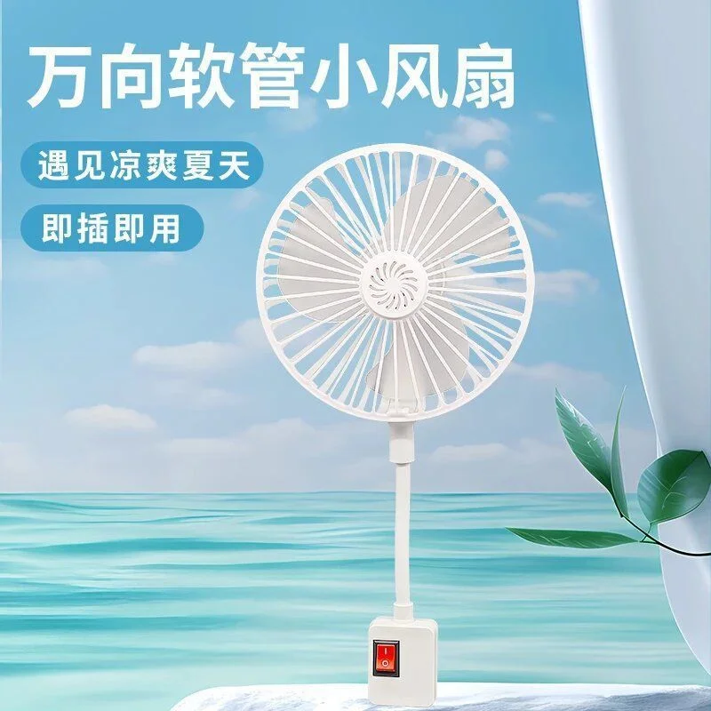 沐光橙香-暖阳旧时光,草木亦生香