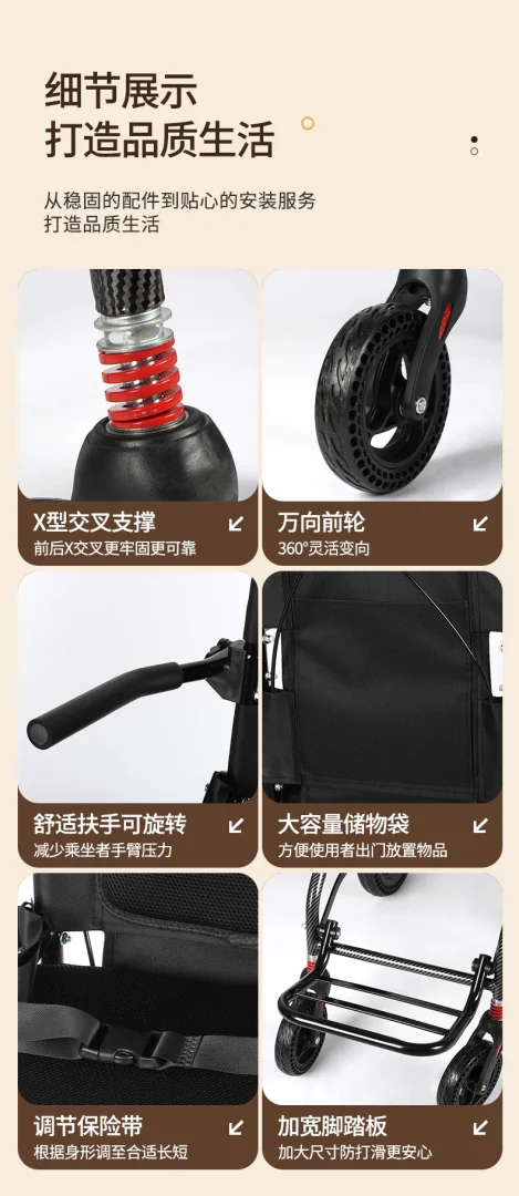 源头工厂超轻折叠轮椅老人旅行便携代步车养老院助行器批量供货