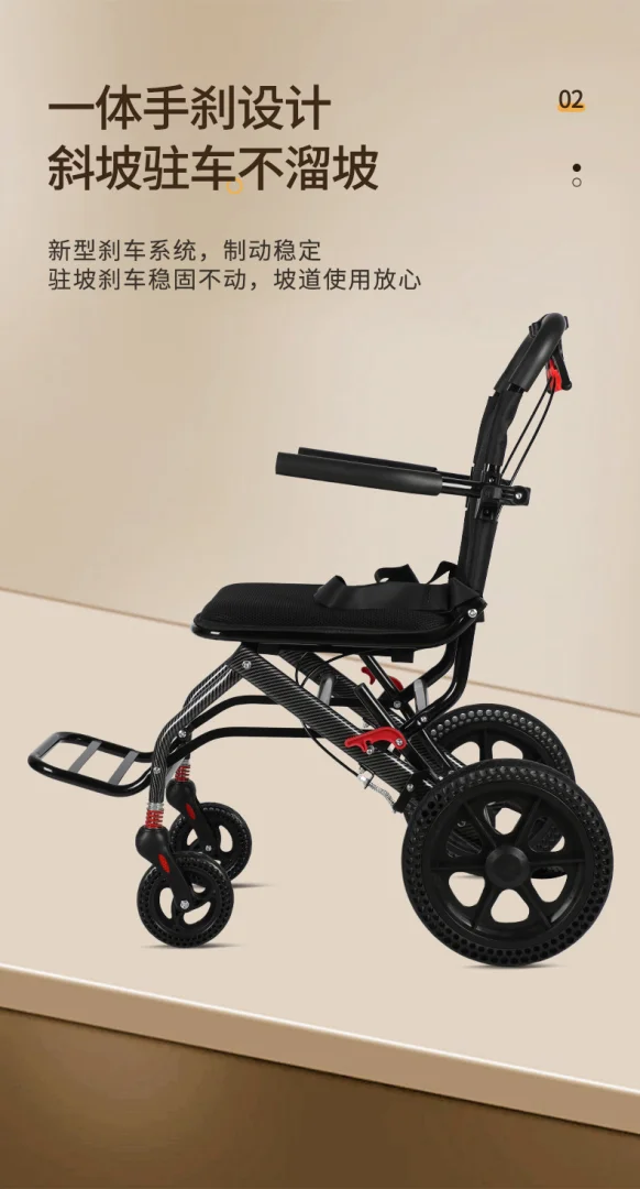 源头工厂超轻折叠轮椅老人旅行便携代步车养老院助行器批量供货