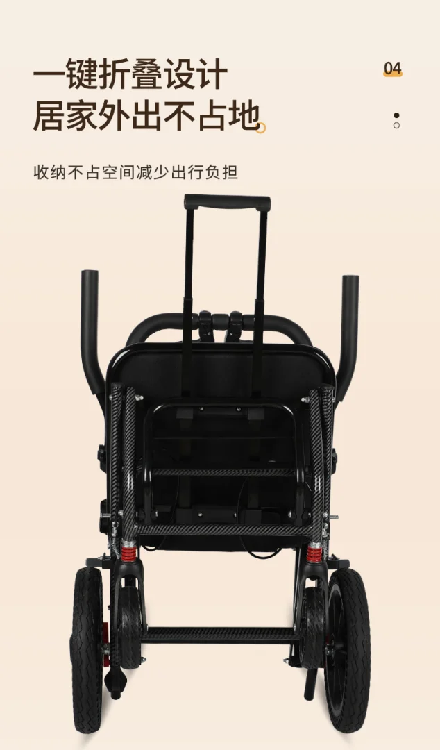 源头工厂超轻折叠轮椅老人旅行便携代步车养老院助行器批量供货