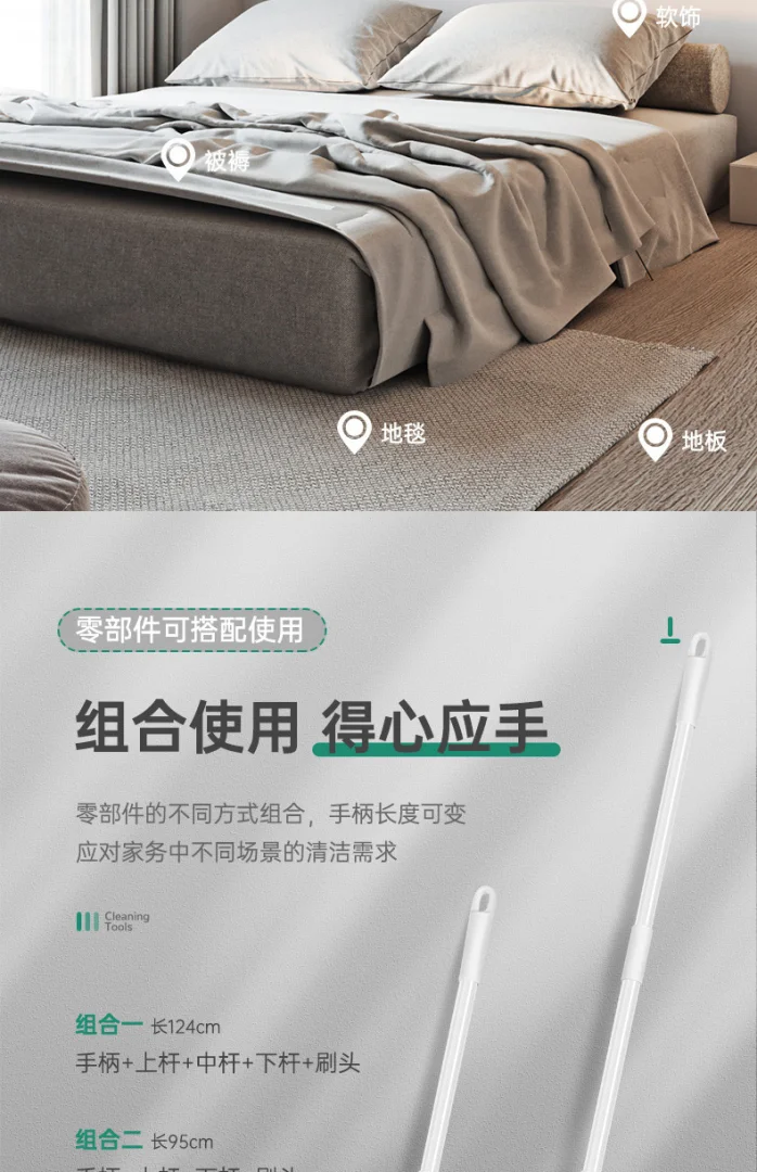 长柄大号撕纸替换芯除尘滚筒去衣服地板宠物猫毛去毛刷撕纸粘毛器