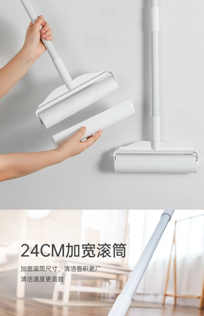 长柄大号撕纸替换芯除尘滚筒去衣服地板宠物猫毛去毛刷撕纸粘毛器