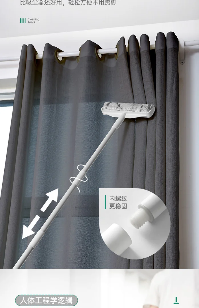 长柄大号撕纸替换芯除尘滚筒去衣服地板宠物猫毛去毛刷撕纸粘毛器