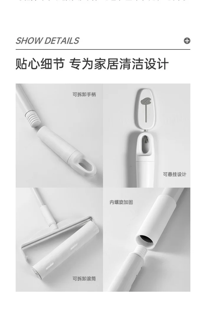 长柄大号撕纸替换芯除尘滚筒去衣服地板宠物猫毛去毛刷撕纸粘毛器