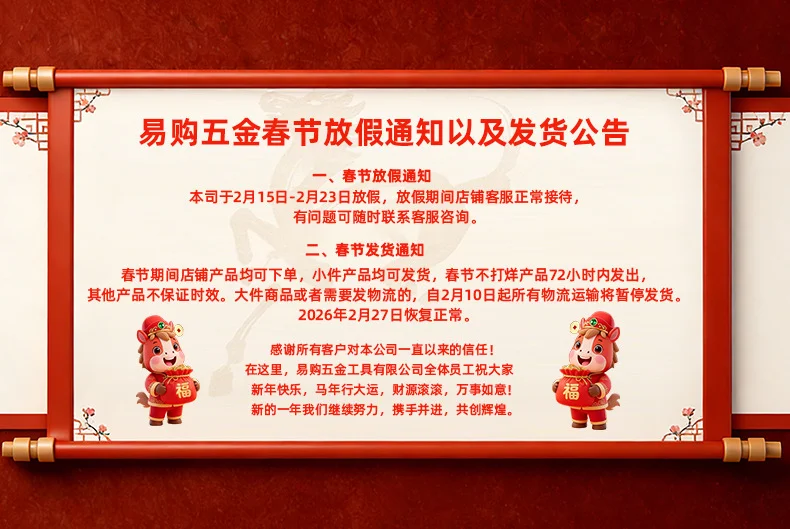 艾瑞泽折叠锯锰钢锯子锋利耐磨便携式木工专用手锯家用跨境代发