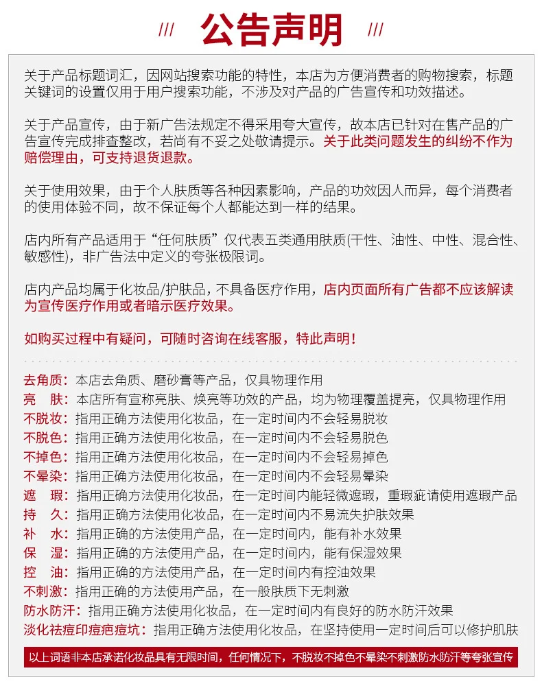 跨境LAIKOU维生素c面霜30g补水保湿提靓护肤品厂家现货橘子面霜