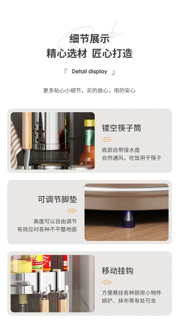 不锈钢厨房转角置物架油盐酱醋三角架调味料用品墙角落地收纳刀架