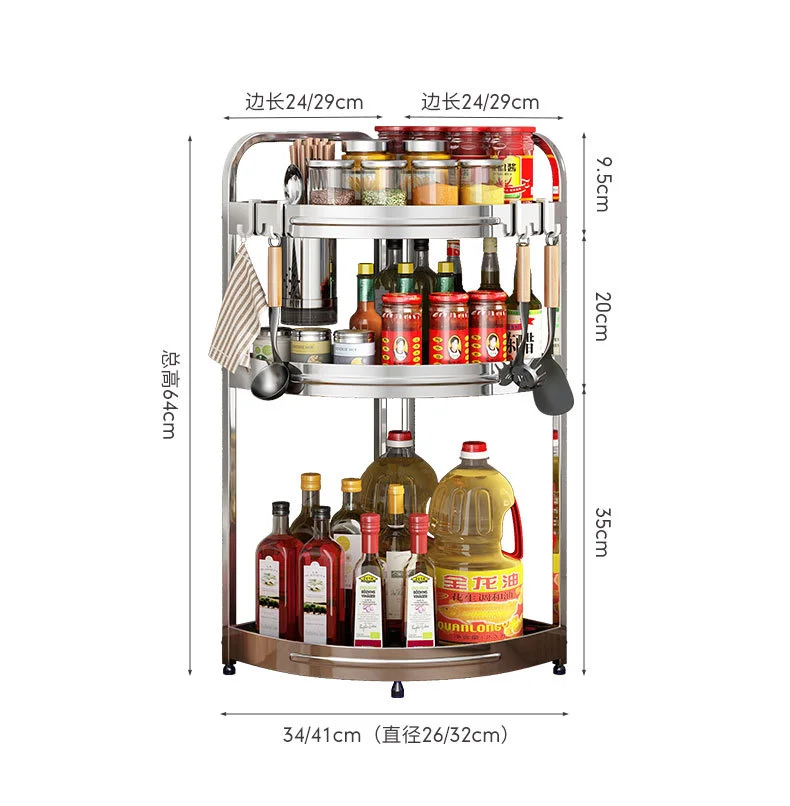 不锈钢厨房转角置物架油盐酱醋三角架调味料用品墙角落地收纳刀架