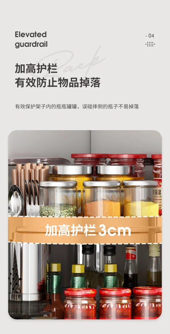 不锈钢厨房转角置物架油盐酱醋三角架调味料用品墙角落地收纳刀架