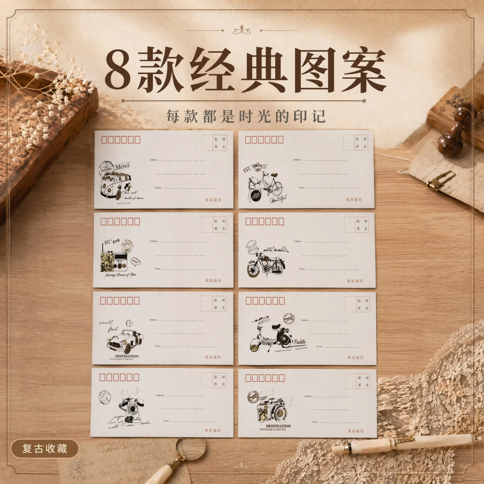 沐光橙香-暖阳旧时光,草木亦生香
