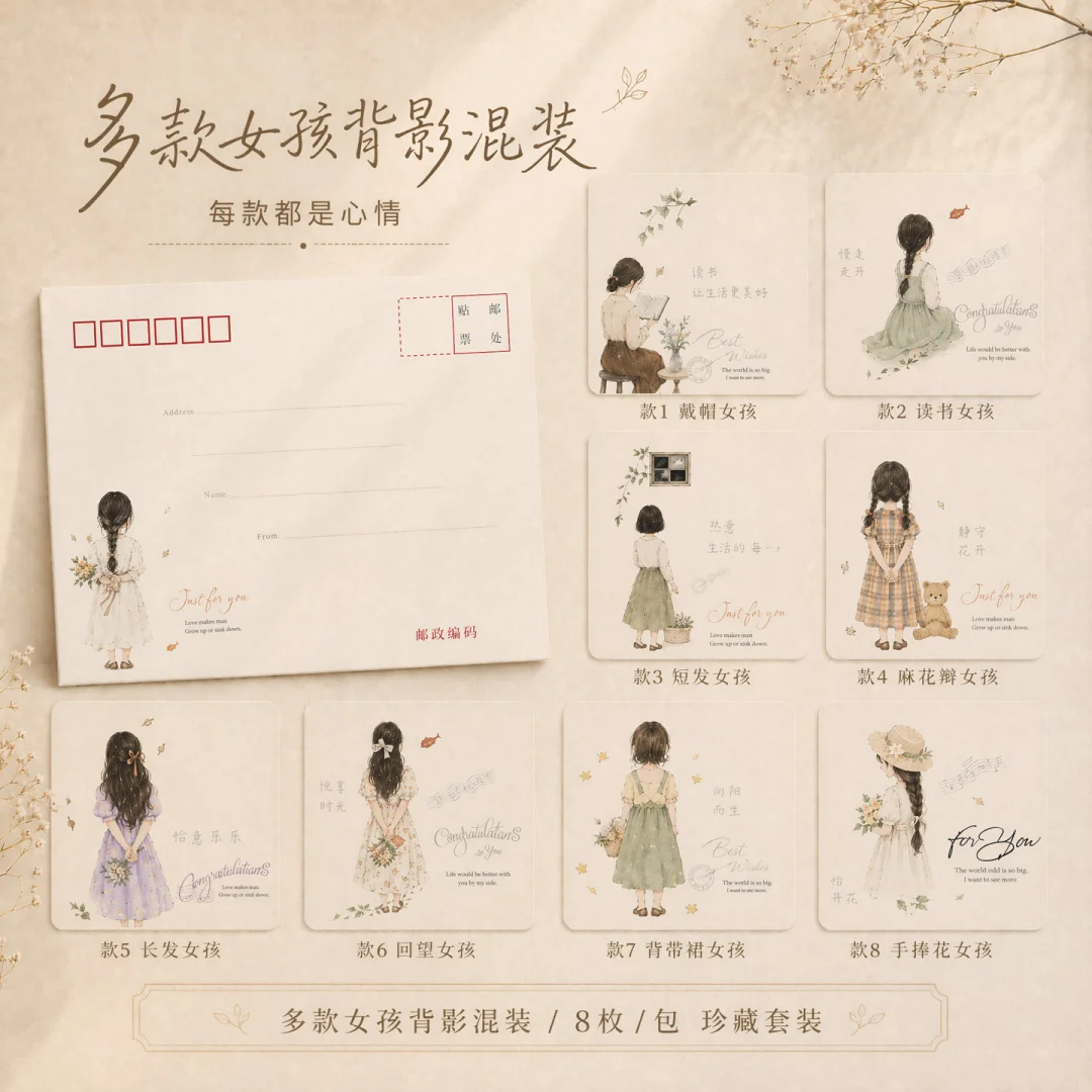 沐光橙香-暖阳旧时光,草木亦生香