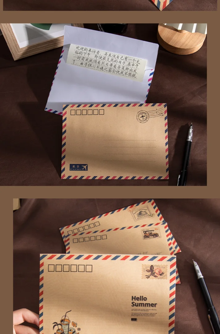 航空信封复古牛皮纸标准信封可邮寄信纸贺卡明信卡片信封袋 8个装