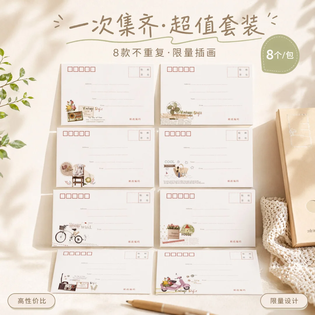 沐光橙香-暖阳旧时光,草木亦生香