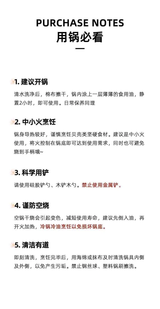 一件代发麦饭石不粘锅煎锅多功能牛排锅家用平底煎锅通用炉灶批发