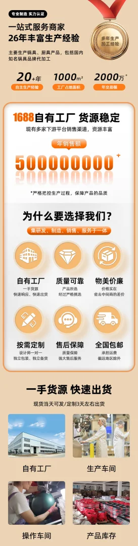 一件代发麦饭石不粘锅煎锅多功能牛排锅家用平底煎锅通用炉灶批发