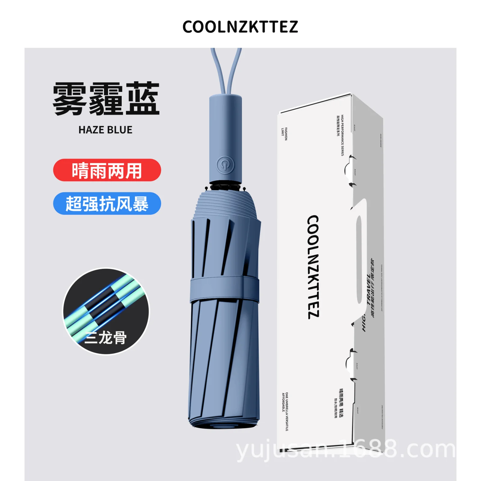 沐光橙香-暖阳旧时光,草木亦生香