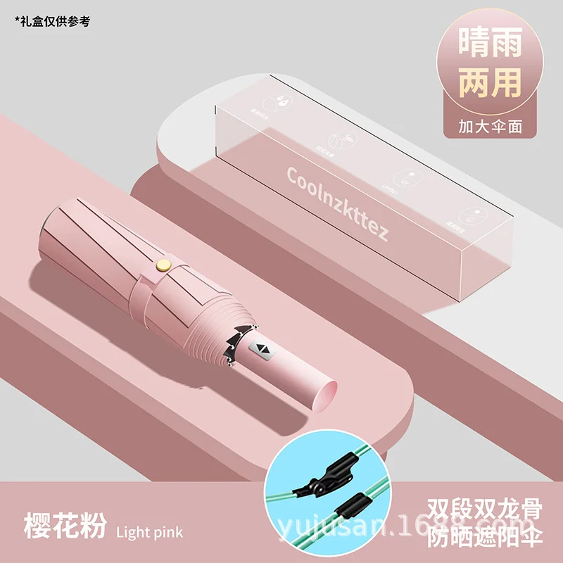 沐光橙香-暖阳旧时光,草木亦生香