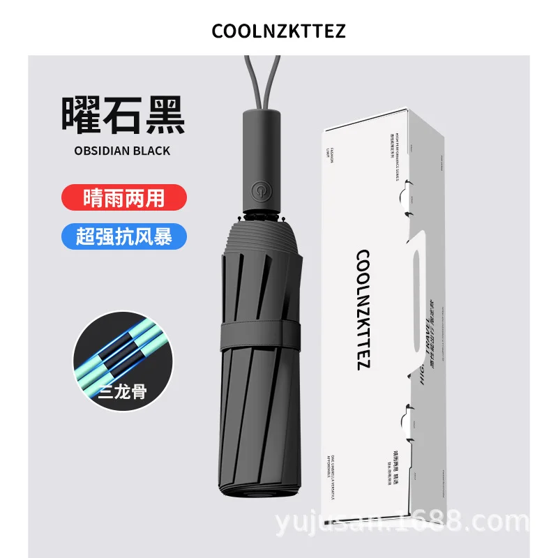 沐光橙香-暖阳旧时光,草木亦生香