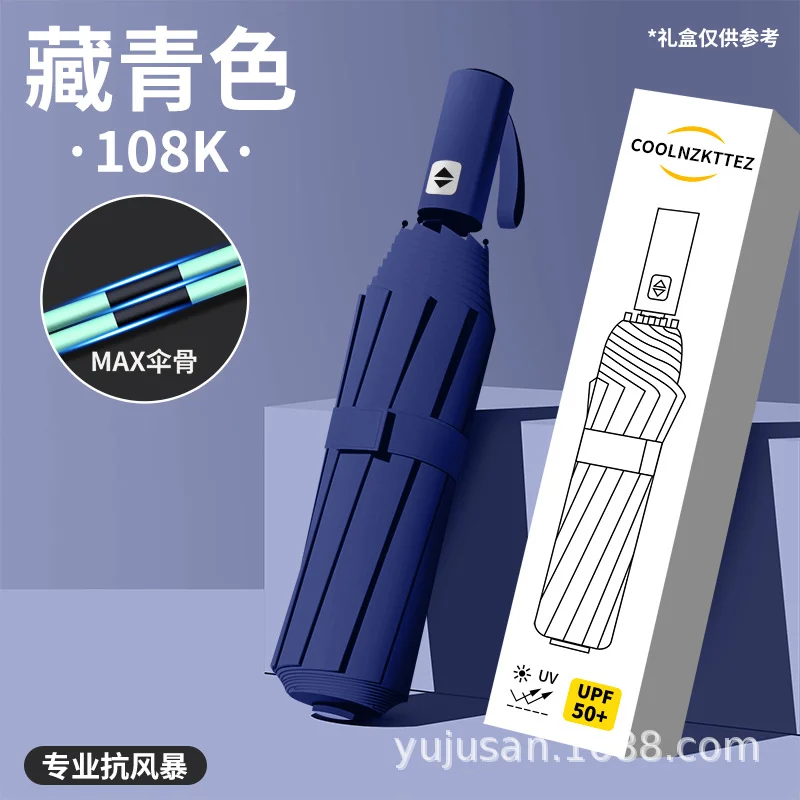 沐光橙香-暖阳旧时光,草木亦生香