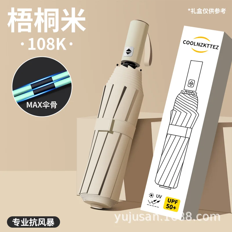 沐光橙香-暖阳旧时光,草木亦生香