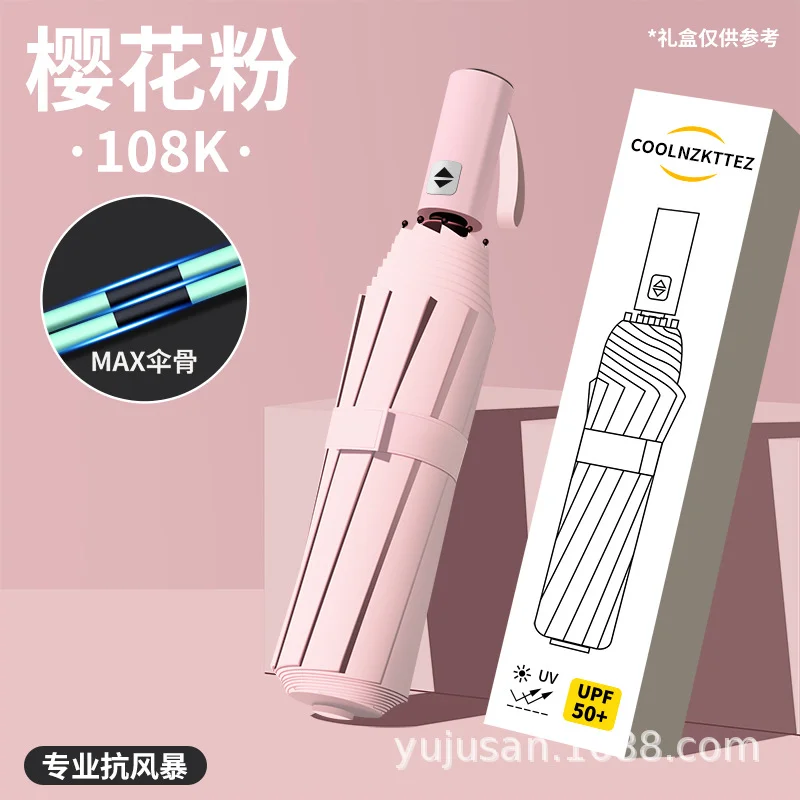沐光橙香-暖阳旧时光,草木亦生香