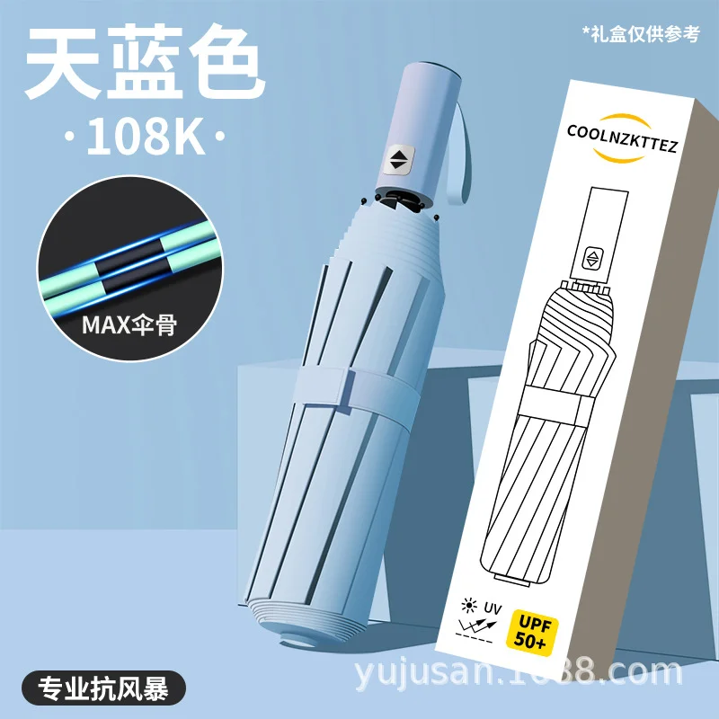 沐光橙香-暖阳旧时光,草木亦生香