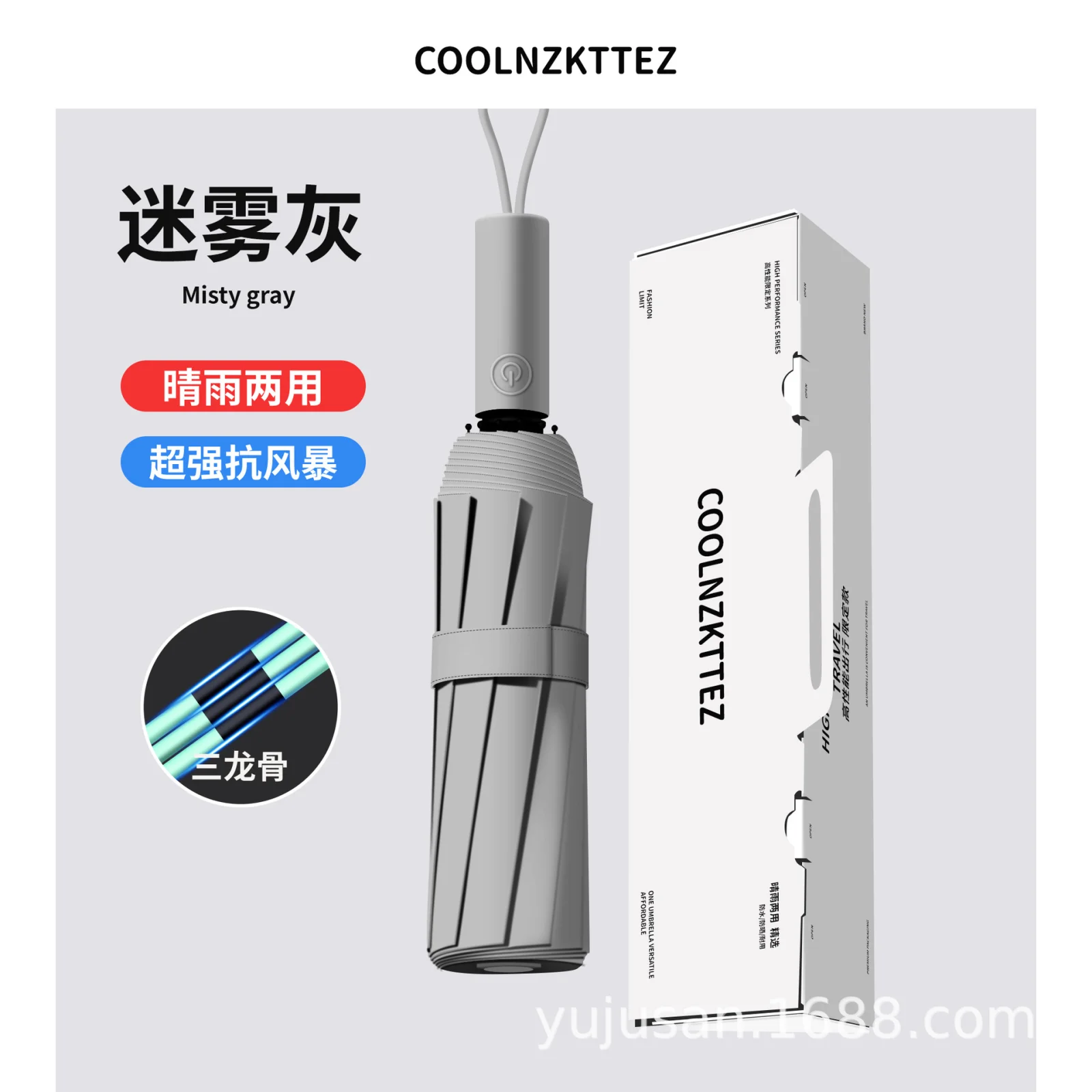 沐光橙香-暖阳旧时光,草木亦生香