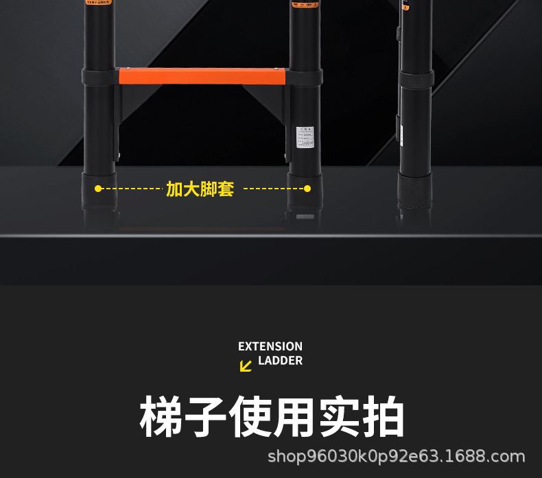 铝合金梯子直梯家用伸缩梯 多功能关节人字梯工程铝梯折叠梯直梯
