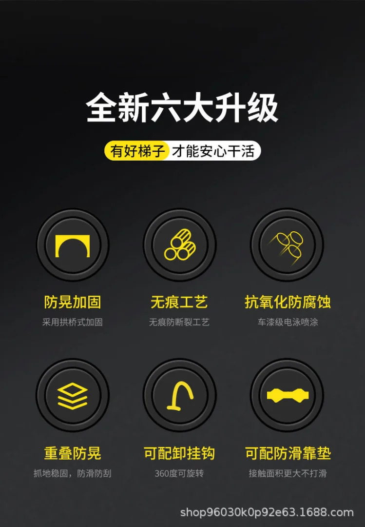 铝合金梯子直梯家用伸缩梯 多功能关节人字梯工程铝梯折叠梯直梯