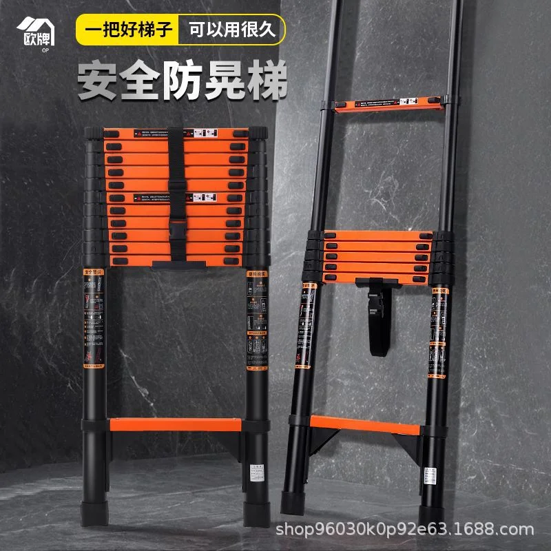 铝合金梯子直梯家用伸缩梯 多功能关节人字梯工程铝梯折叠梯直梯-沐光橙香