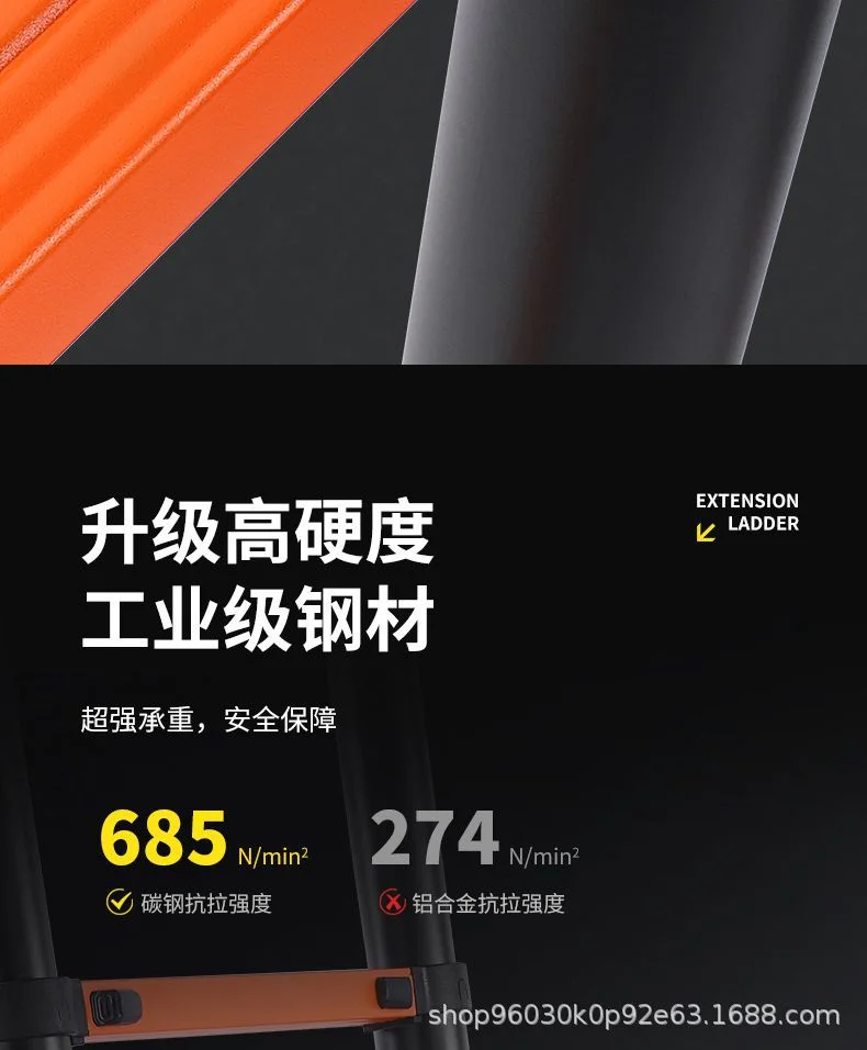 铝合金梯子直梯家用伸缩梯 多功能关节人字梯工程铝梯折叠梯直梯