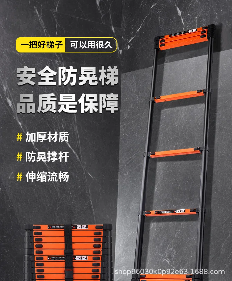 铝合金梯子直梯家用伸缩梯 多功能关节人字梯工程铝梯折叠梯直梯