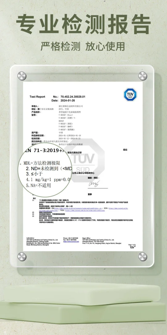 乐派国色茶香扭扭中性笔小清新水果茶味学生速干按动刷题笔签字笔