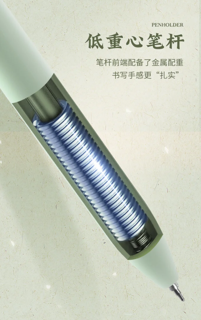 乐派国色茶香扭扭中性笔小清新水果茶味学生速干按动刷题笔签字笔