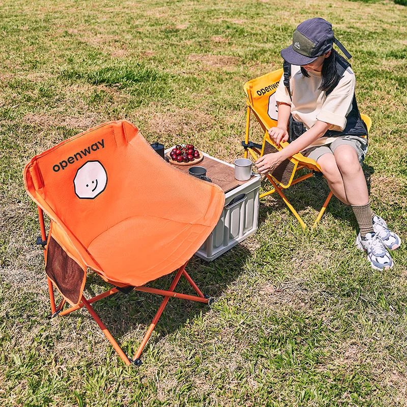 openway月亮椅 户外折叠椅露营营地便携收纳沙滩椅跨境可批发代发-沐光橙香