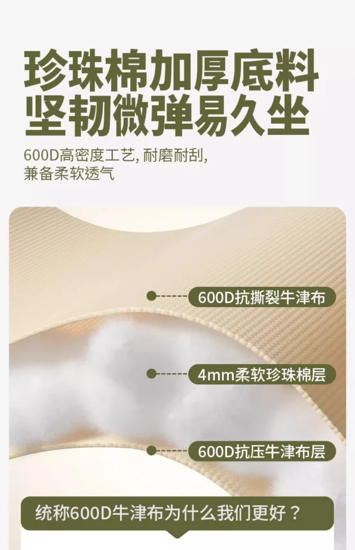 openway月亮椅 户外折叠椅露营营地便携收纳沙滩椅跨境可批发代发