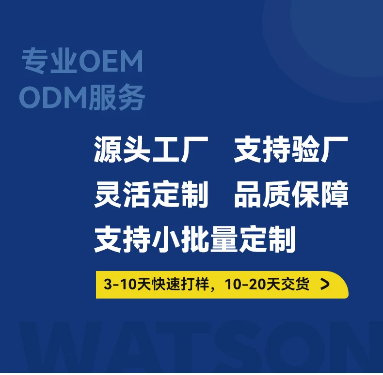 openway月亮椅 户外折叠椅露营营地便携收纳沙滩椅跨境可批发代发