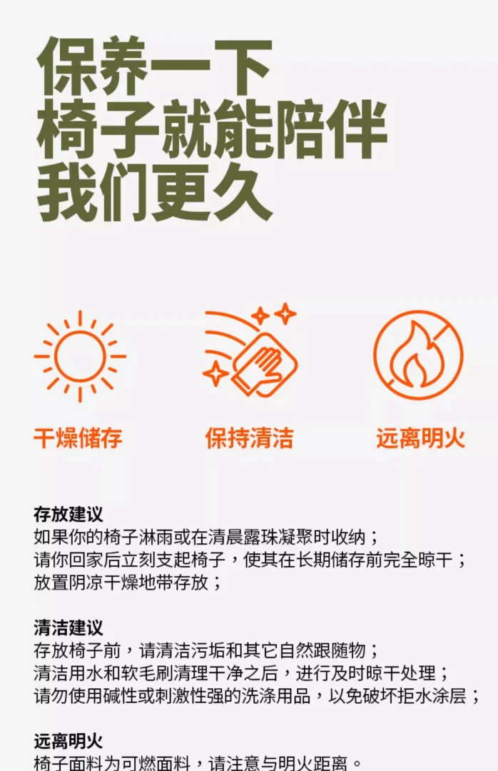 openway月亮椅 户外折叠椅露营营地便携收纳沙滩椅跨境可批发代发