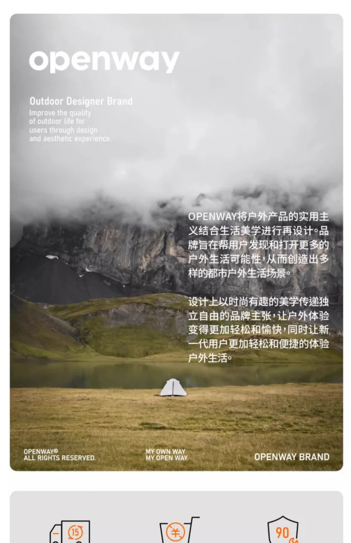 openway月亮椅 户外折叠椅露营营地便携收纳沙滩椅跨境可批发代发