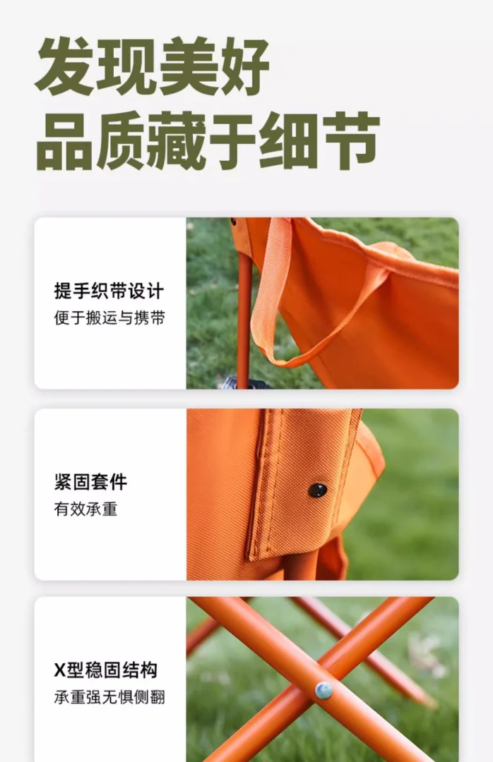 openway月亮椅 户外折叠椅露营营地便携收纳沙滩椅跨境可批发代发